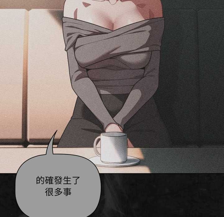 幸福来得太突然第70話