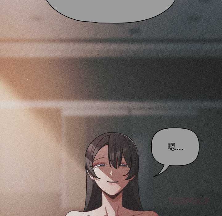 幸福来得太突然第70話