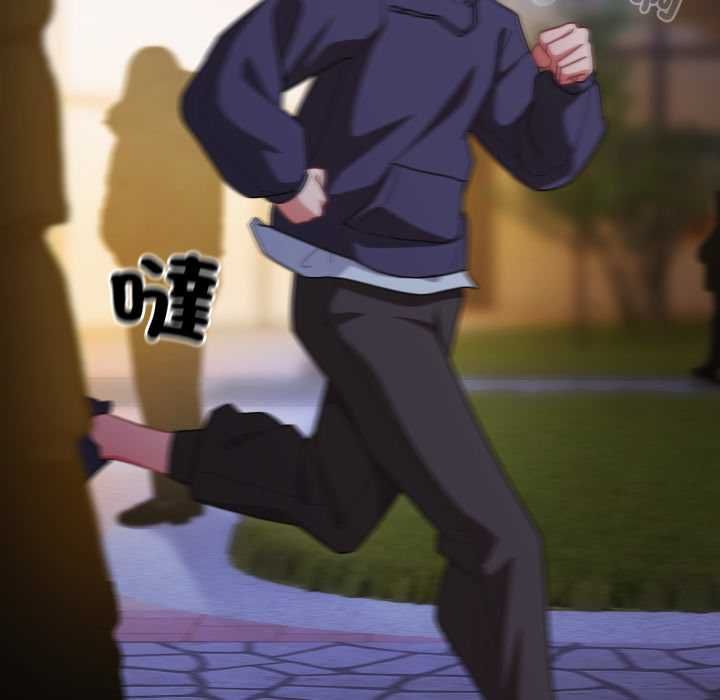幸福来得太突然第70話