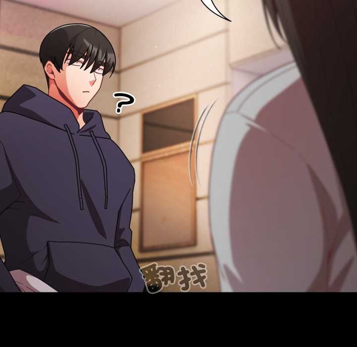 幸福来得太突然第70話