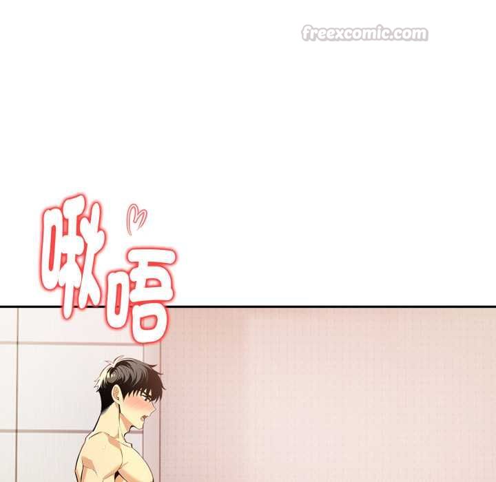 美魔女都爱我第26話