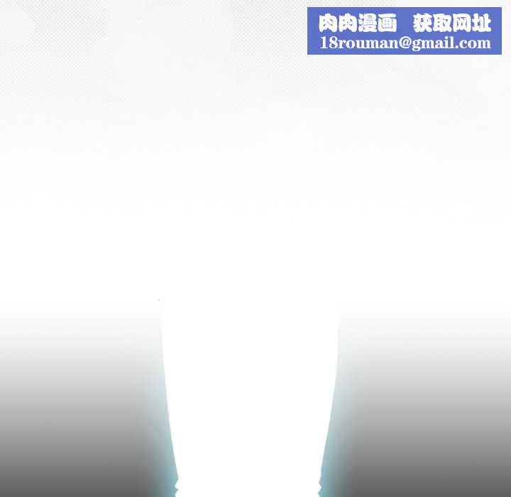 男人稀缺的异世界第32話