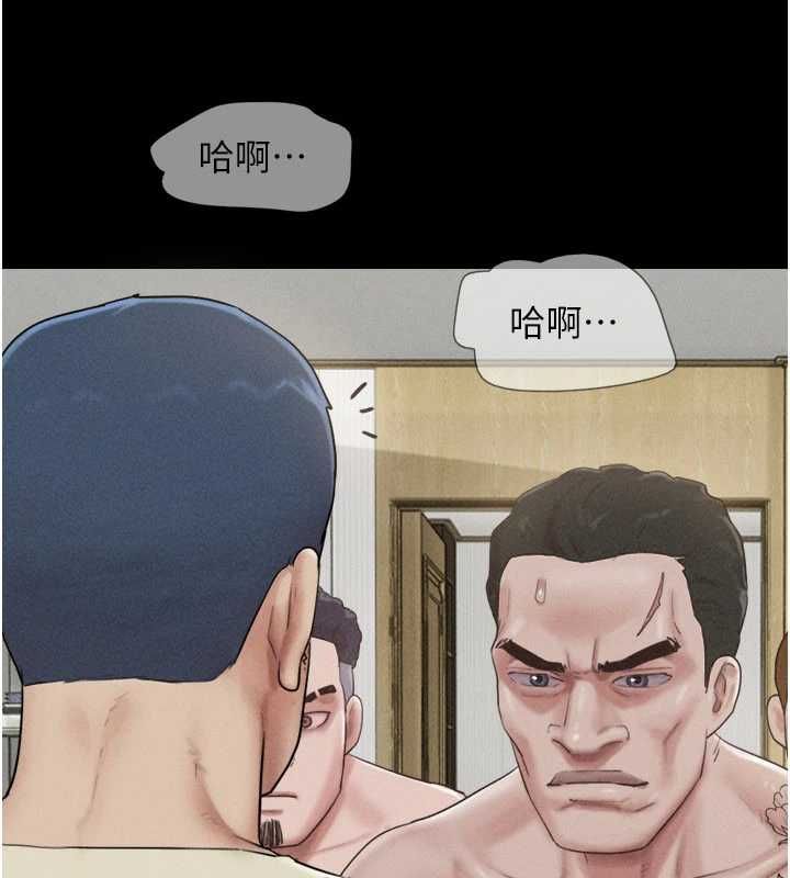 韶恩第95話-老實說&hellip;很興奮