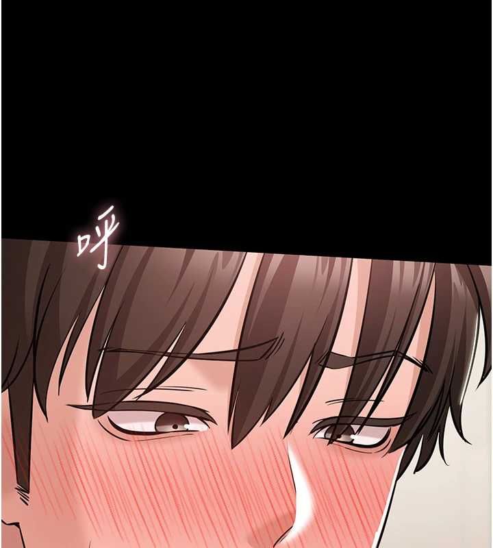 为民服务App第8話-沒有被插過這麼深&hearts;