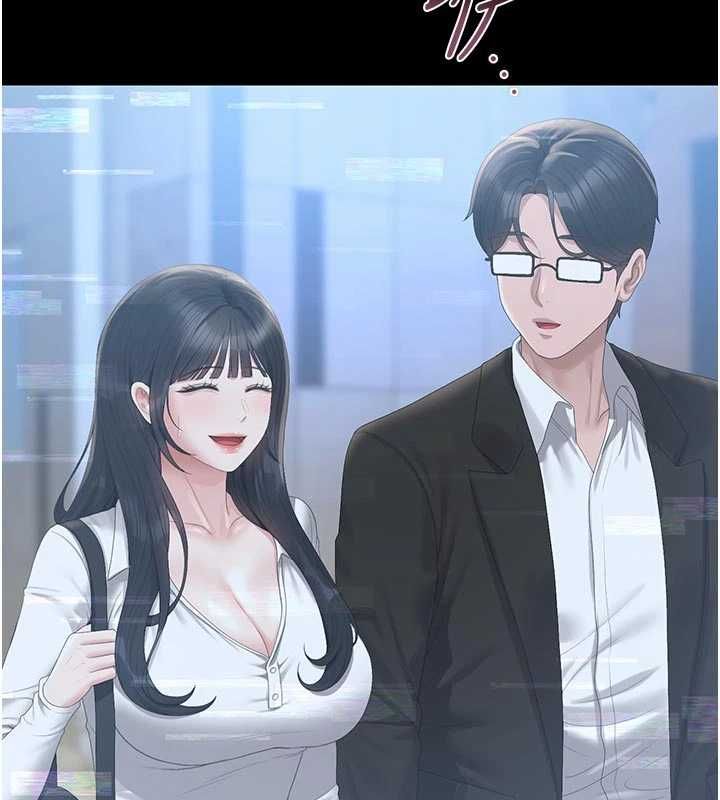 猎艷管理员第38話-你身上有她的香水味