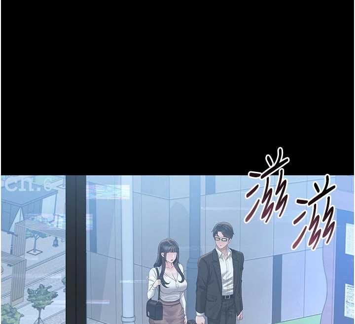 猎艷管理员第38話-你身上有她的香水味