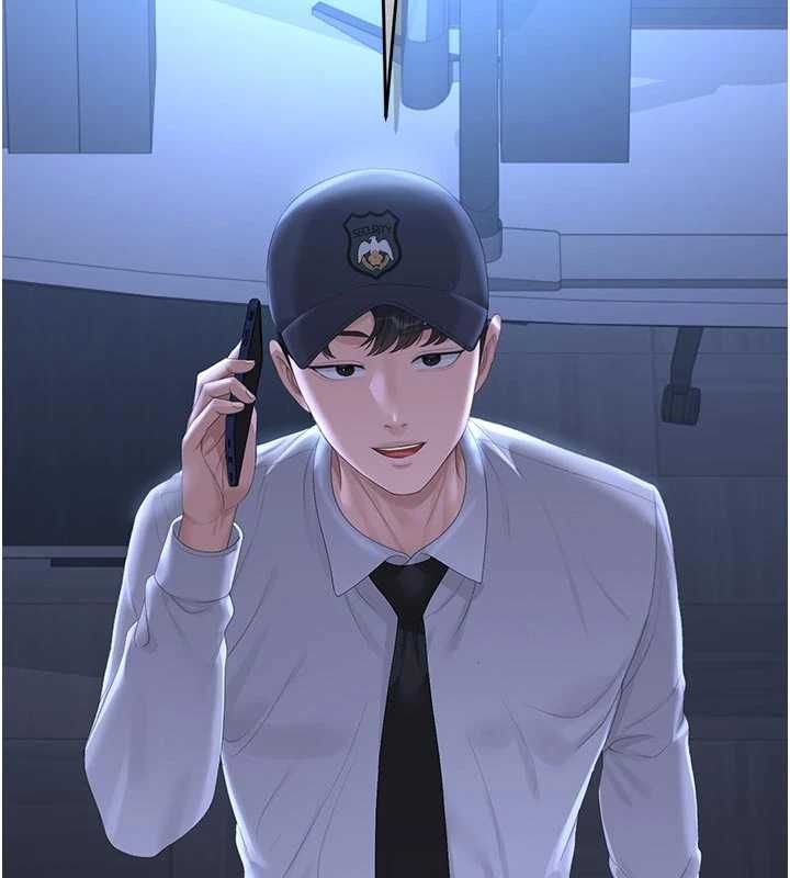 猎艷管理员第38話-你身上有她的香水味