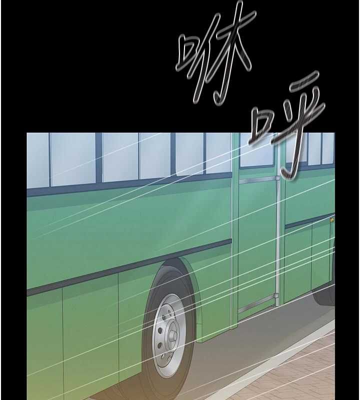 猎艷管理员第38話-你身上有她的香水味