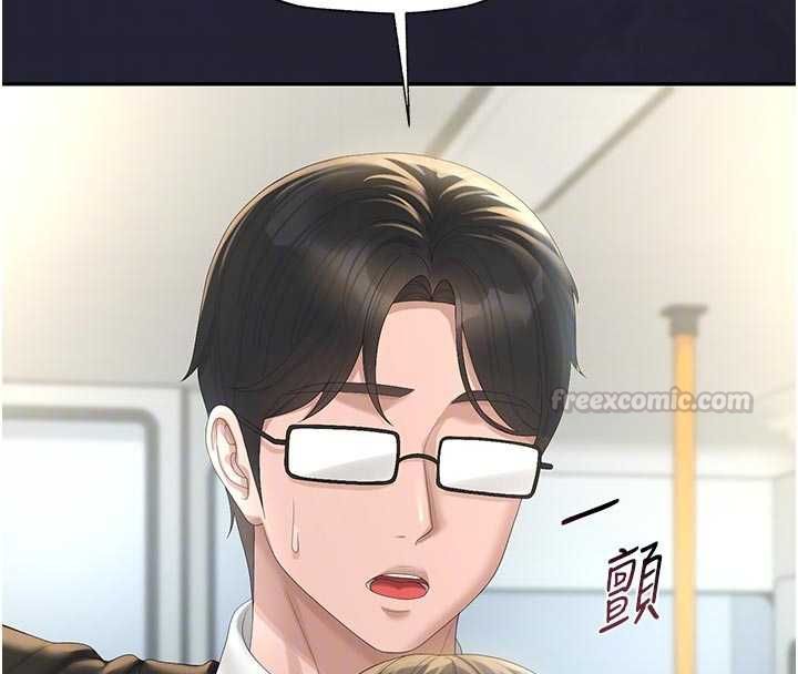 猎艷管理员第38話-你身上有她的香水味