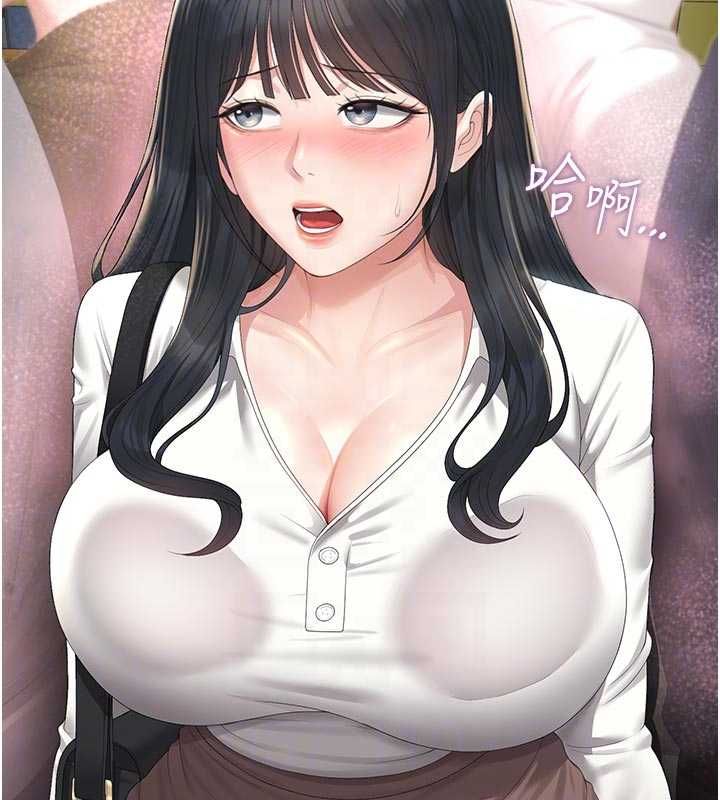 猎艷管理员第38話-你身上有她的香水味