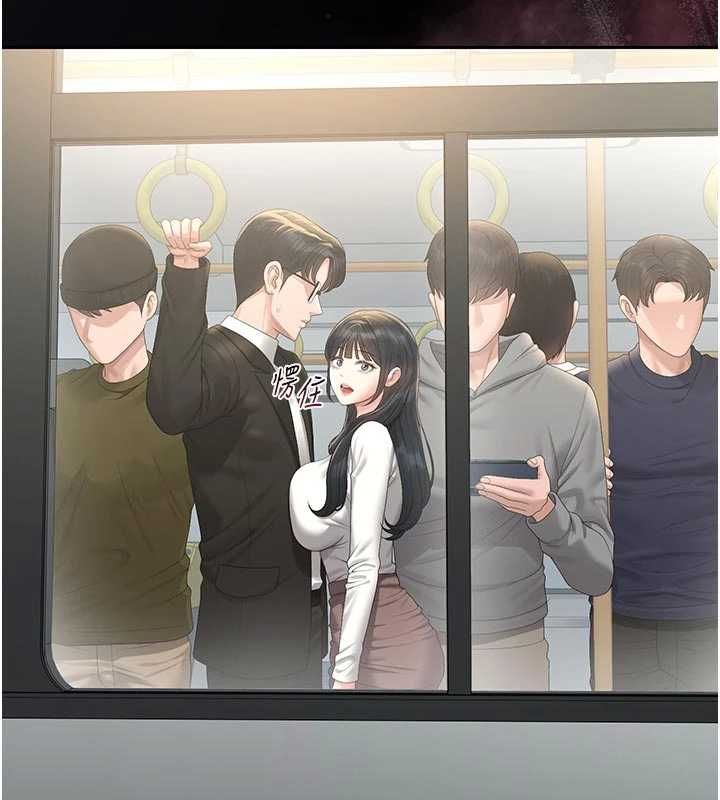 猎艷管理员第38話-你身上有她的香水味