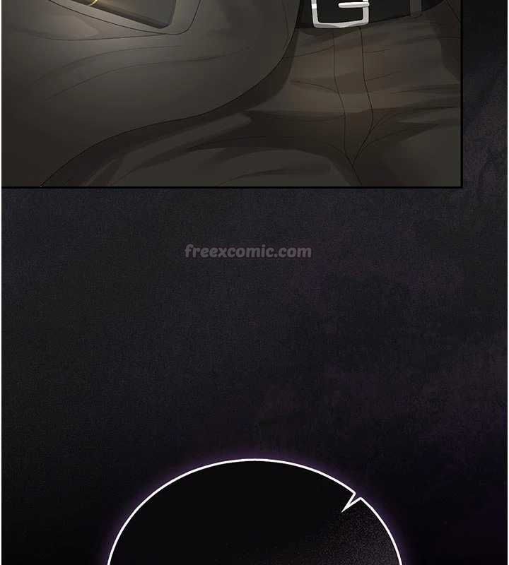 猎艷管理员第38話-你身上有她的香水味