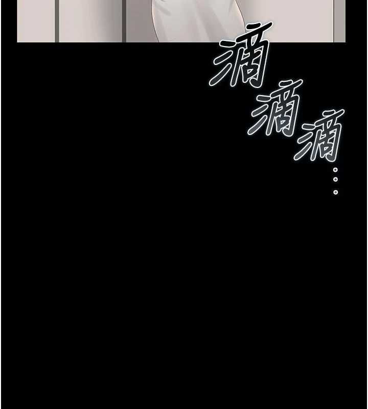 猎艷管理员第38話-你身上有她的香水味