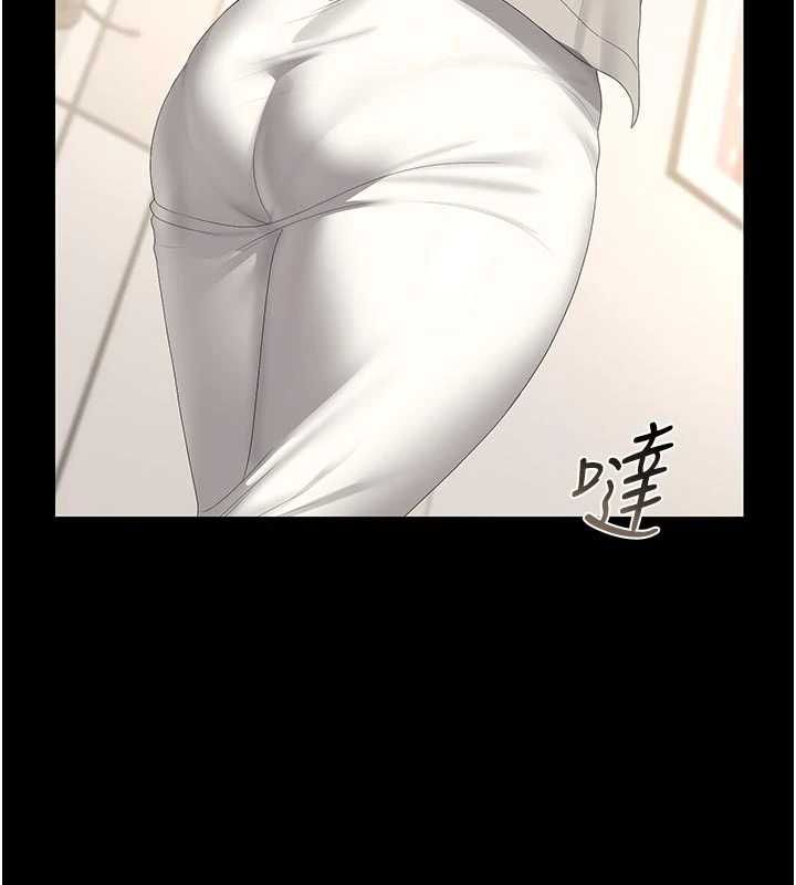 猎艷管理员第38話-你身上有她的香水味