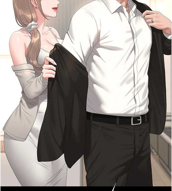 猎艷管理员第38話-你身上有她的香水味