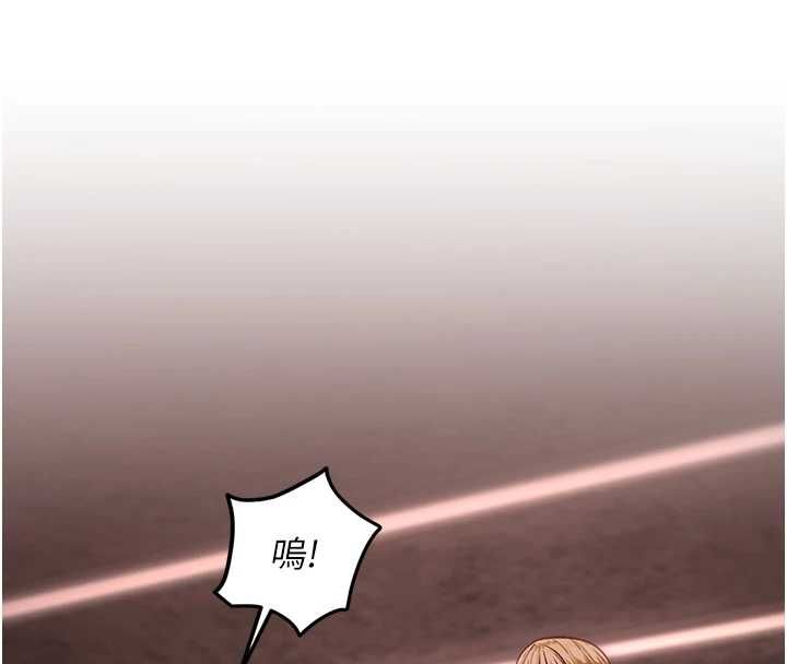 女友不能说的事第10話-荷音真正的樣子&hearts;