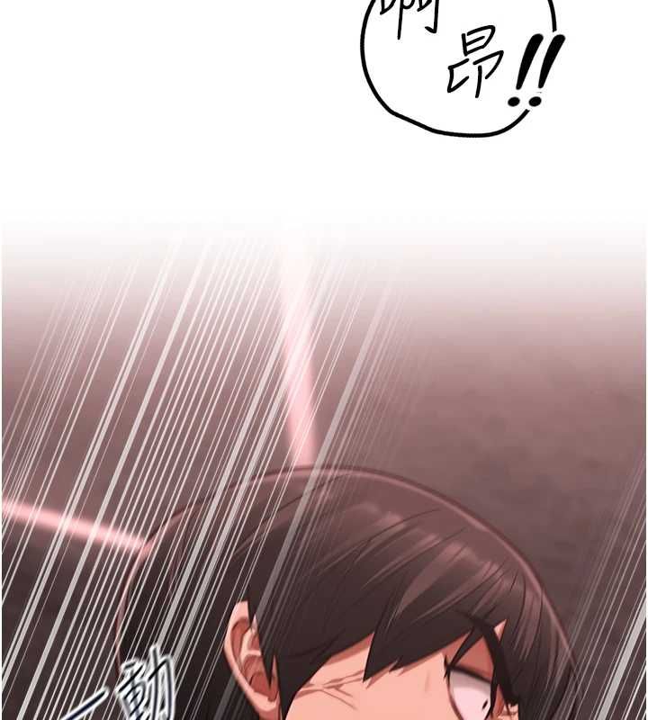 女友不能说的事第10話-荷音真正的樣子&hearts;