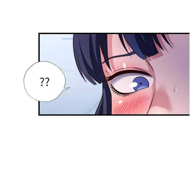 民宿精营中第57話-多做幾次就知道了&hearts;