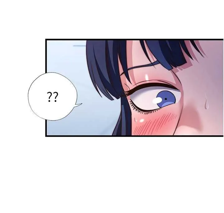 民宿精營中第57話-多做幾次就知道了&hearts;