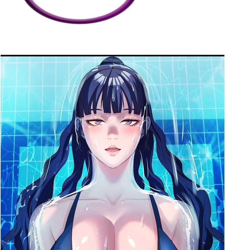 民宿精营中第57話-多做幾次就知道了♥