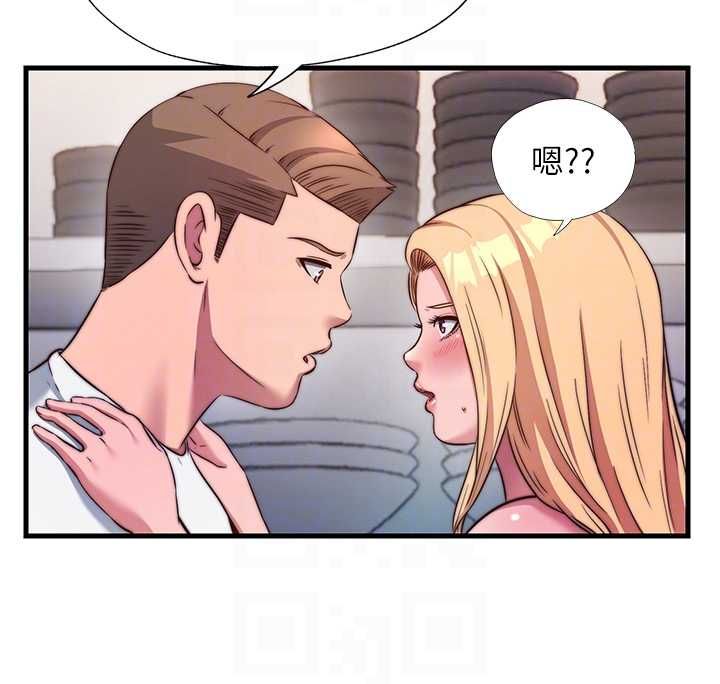 民宿精营中第57話-多做幾次就知道了&hearts;