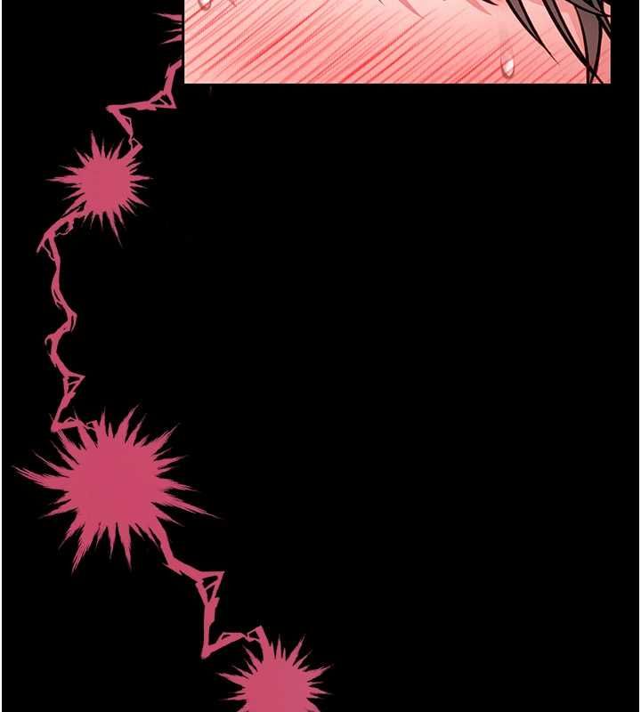 馆长是大野狼第16話-我是第一次,請輕一點…