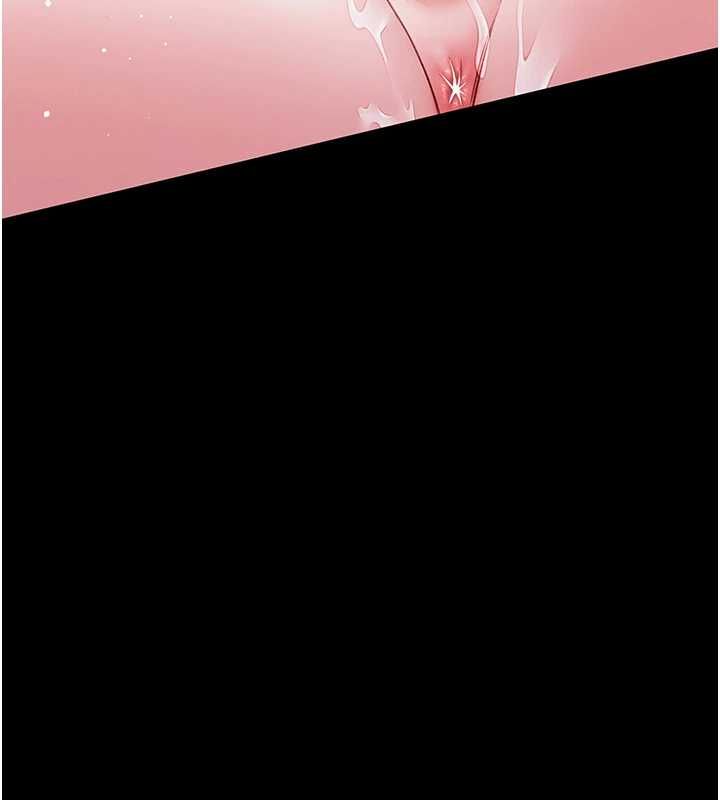 馆长是大野狼第16話-我是第一次,請輕一點…