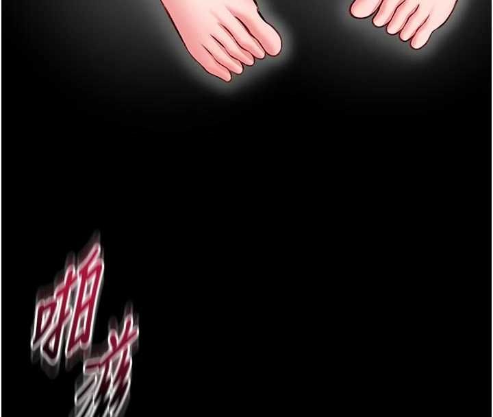 馆长是大野狼第16話-我是第一次,請輕一點…