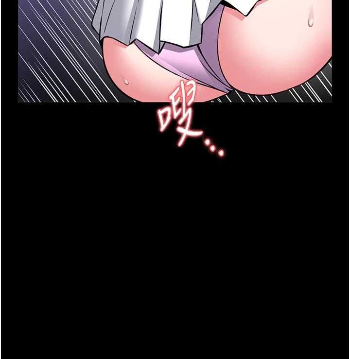 馆长是大野狼第16話-我是第一次，請輕一點&hellip;