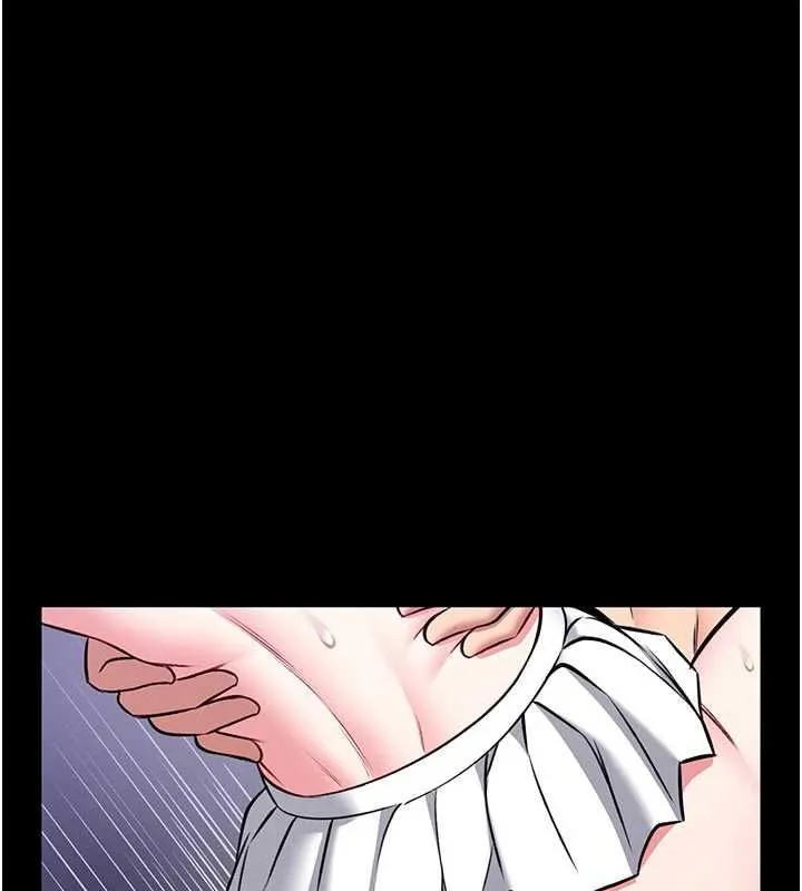 館長是大野狼第16話-我是第一次，請輕一點&hellip;