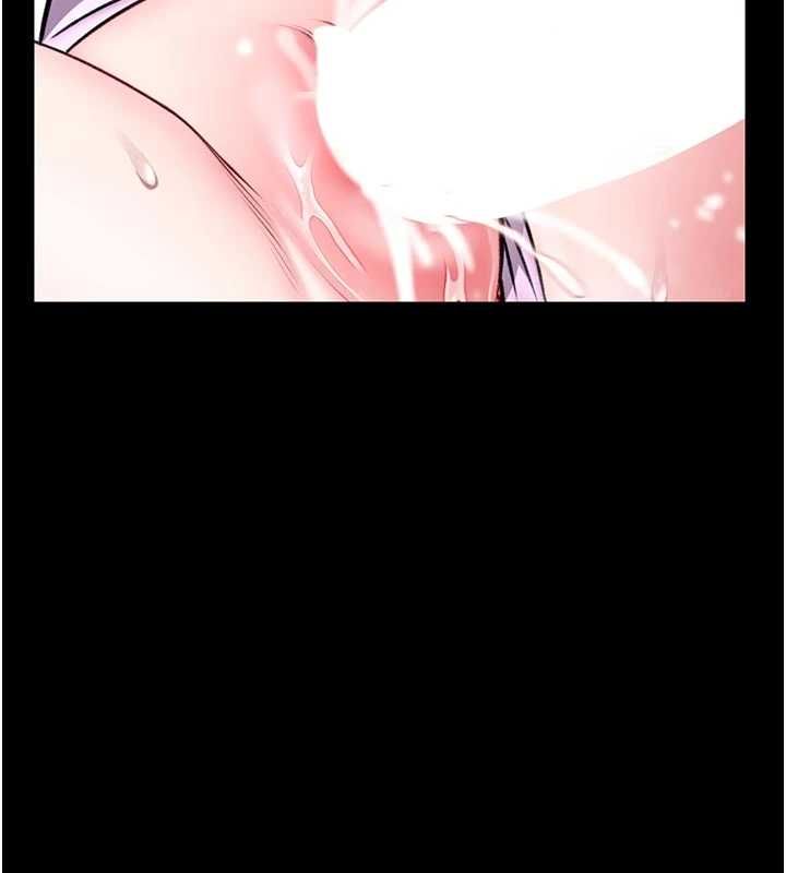 馆长是大野狼第16話-我是第一次,請輕一點…