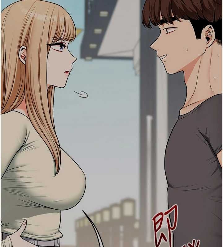 玩转学姊第106話-來自老公的新任務