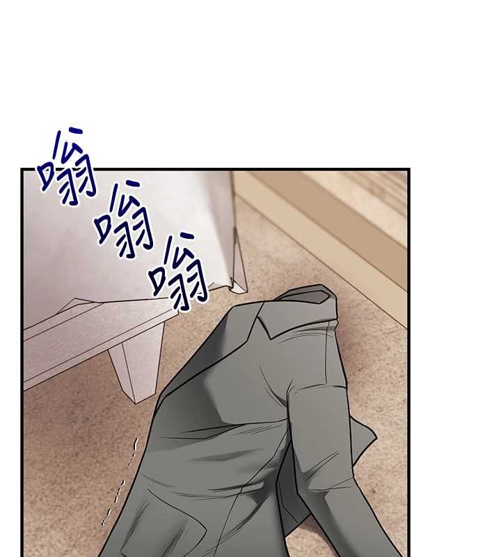玩转学姊第106話-來自老公的新任務