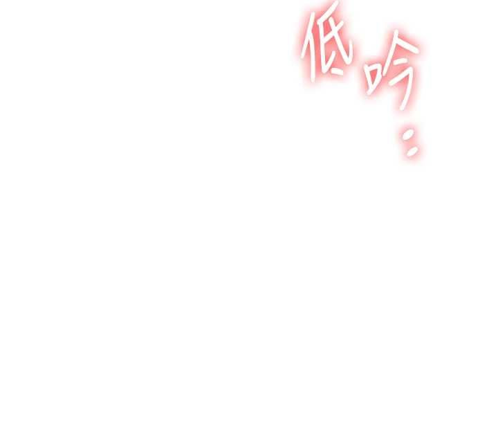 玩转学姊第106話-來自老公的新任務
