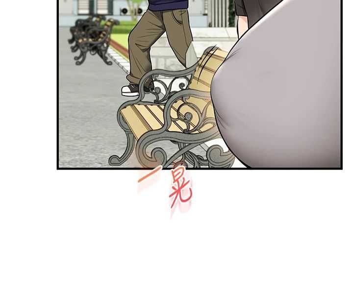 玩转学姊第106話-來自老公的新任務