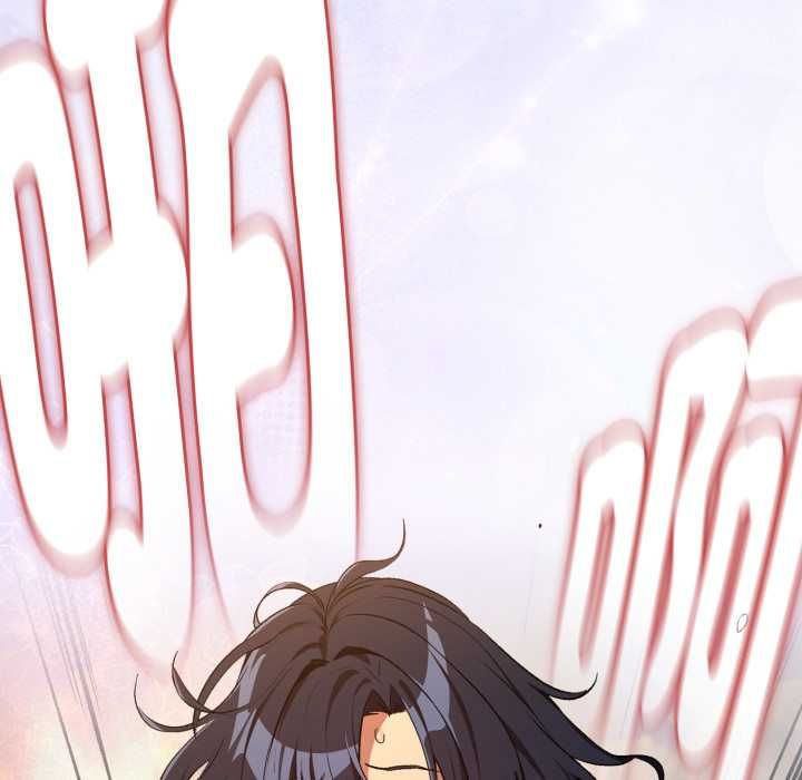 下班后的例行恋爱第103話