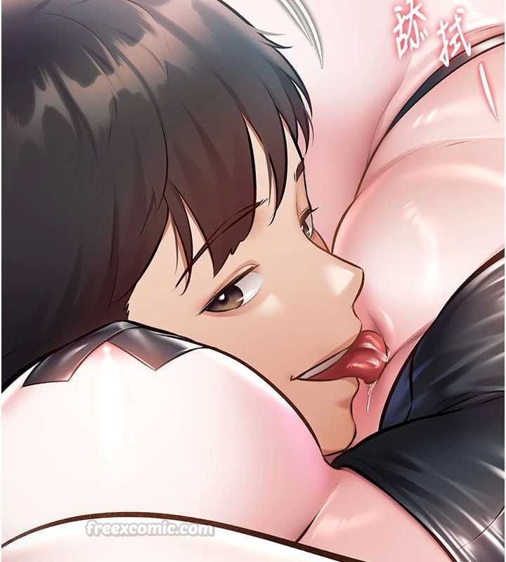 特色新视界第36話-充滿悖德快感的最後關卡