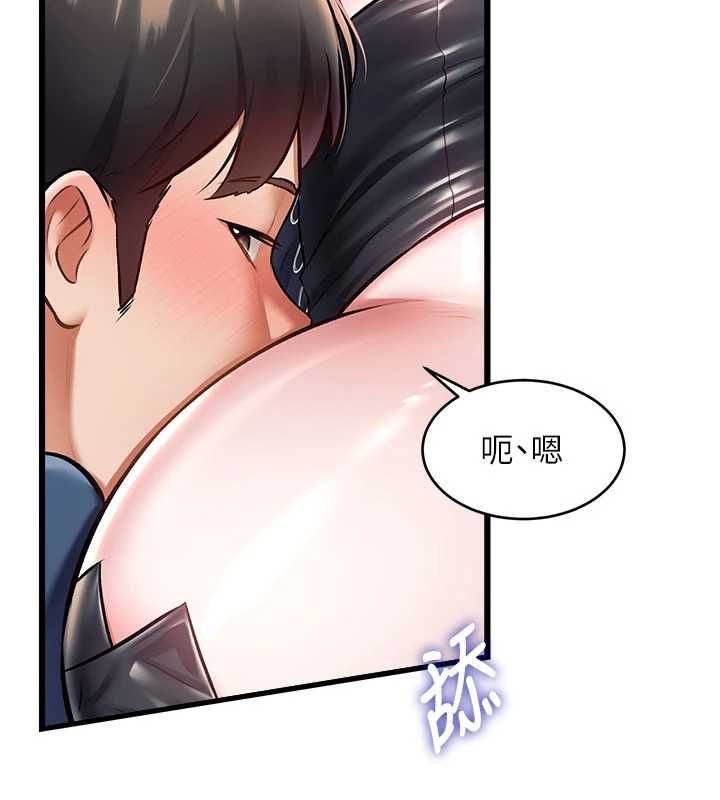 特色新视界第36話-充滿悖德快感的最後關卡