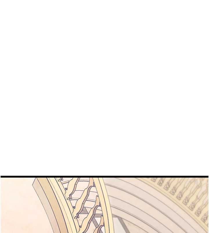 特色新视界第36話-充滿悖德快感的最後關卡