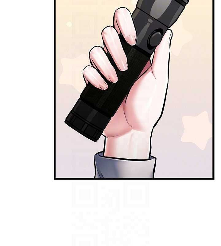 特色新视界第36話-充滿悖德快感的最後關卡