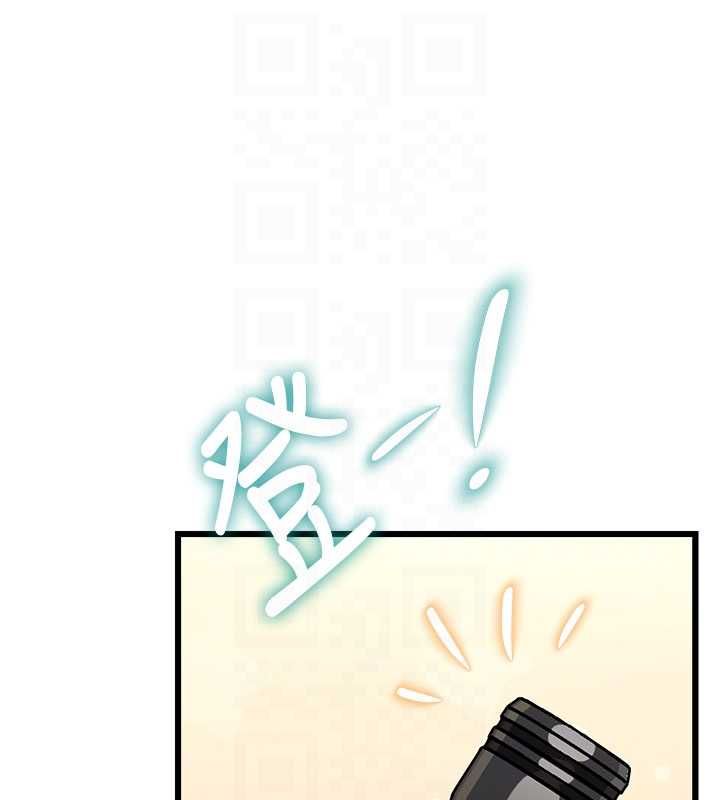 特色新视界第36話-充滿悖德快感的最後關卡