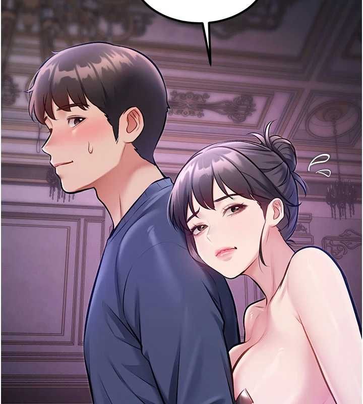 特色新视界第36話-充滿悖德快感的最後關卡