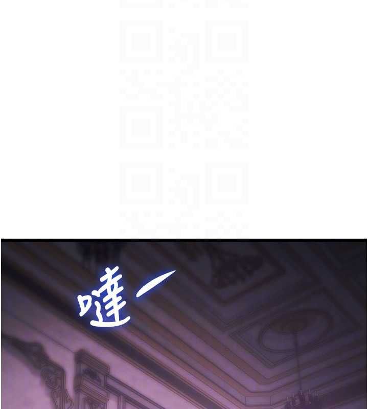 特色新视界第36話-充滿悖德快感的最後關卡