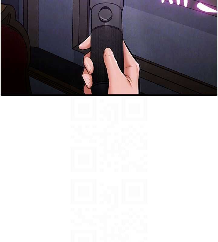特色新視界第36話-充滿悖德快感的最後關卡