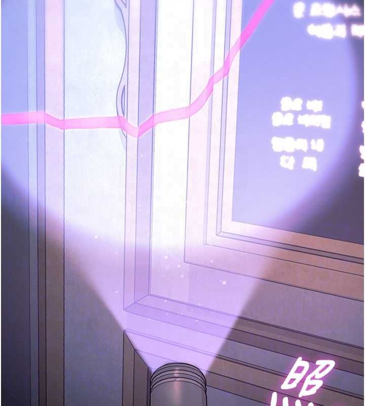 特色新视界第36話-充滿悖德快感的最後關卡