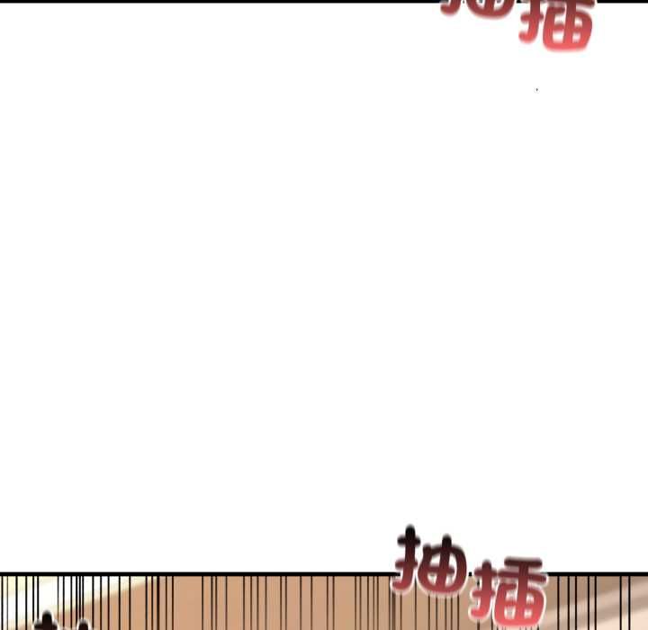 悖岛审判第25話