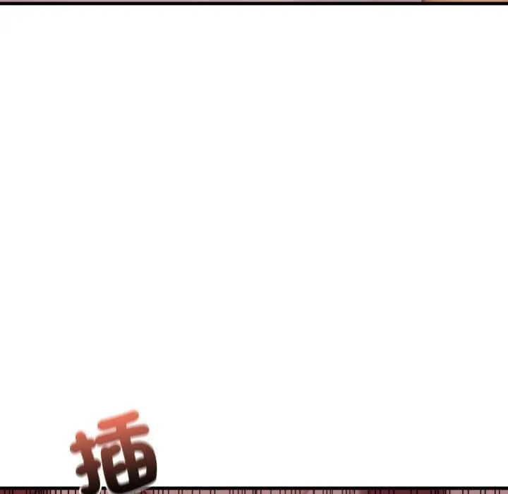 悖島審判第25話