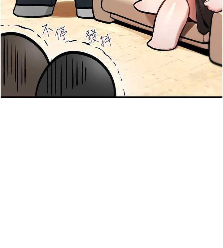 诅咒性转物语第25話-陷入被輪姦的地獄