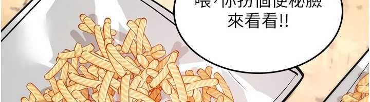 诅咒性转物语第25話-陷入被輪姦的地獄