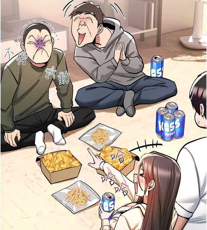 诅咒性转物语第25話-陷入被輪姦的地獄